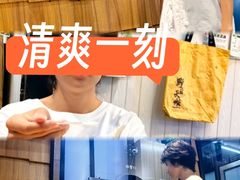 -野人先生现做冰淇淋(北京顺义祥云小镇店)