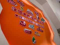 -肥家大排档(天河体育西店)