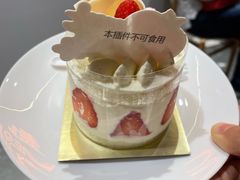 -LOVEGIFT爱礼(八佰伴店)