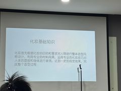 -中广艺影传媒艺术(福田校区)