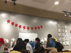 大堂-大鼓米线(浦东长泰店)