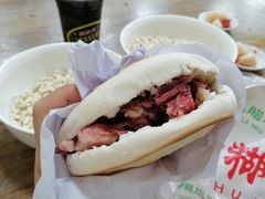 -马志善稀糊爛生熟肉店