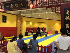 -京妮儿童汇(通州华业店)