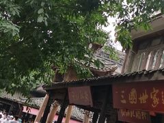 -黄龙溪古镇