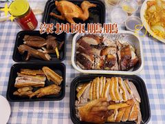 -陈鹏鹏潮汕菜(宝安机场T3航站楼店)