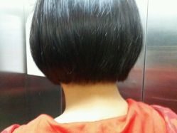 -BM SALON