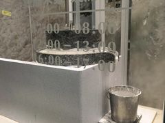 -小满手工粉(北京来福士店)