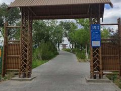 -永定河休闲森林公园