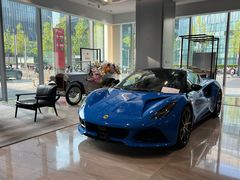 -莲花跑车(国贸商城店)