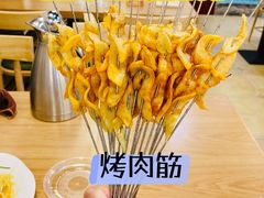 -胜泽眼镜烧烤(云霄路直营店)