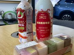 -盒马鲜生(帝斯曼店)
