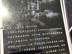 -谜盒子奇幻密室(南屏店)