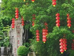 -广州市流溪河国家森林公园