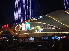 -万达广场(扬州邗江店)