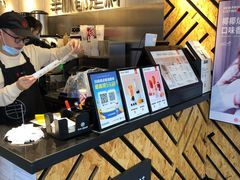 -书亦烧仙草(中南一路店)