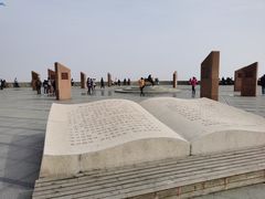 -南汇嘴观海公园