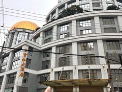 -王宝和酒家(黄浦店)