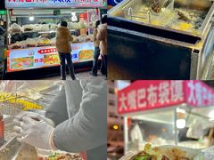 -东北大学(秦皇岛分校)