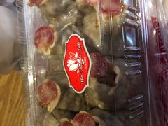 -白玉兰食品(甜云店)