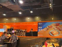 -大快活(丽丰店)