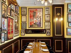 -Entrecôte 法国牛扒馆(保利·时光里店)