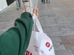 -必胜客(航洋国际店)