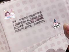 -积慕Cake(解放大道店)