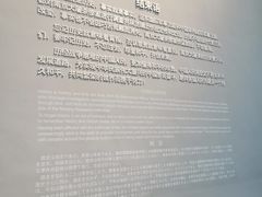 -侵华日军南京大屠杀遇难同胞纪念馆