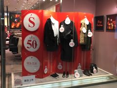 -ZARA(凯德乐峰广场店)