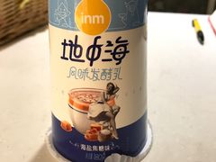 -一鸣真鲜奶吧(星光广场店)