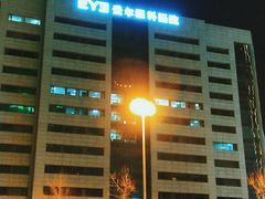 -长春爱尔眼科医院