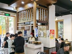-端仕小锅(文林街店)