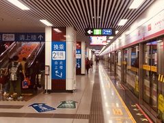 -大东门(地铁站)