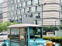 -新天地活力PARK