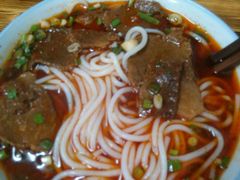 -正宗向东街新化特色牛肉粉馆(一中店)