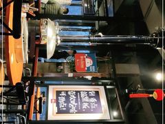 -伍丁·烤牛肋(和平东桥店)