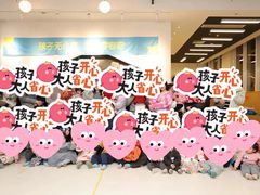 -优嘉托育·早教(宁波宏泰广场店)