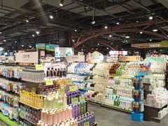 -旺豪阳光超市(友谊阳光城店)
