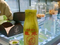 -鹤茶野所(上海首店)