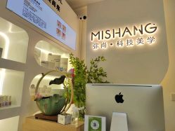-MISHANG •life弥尚科技美学