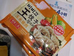 玉米猪肉饺子-盒马鲜生(王府广场店)