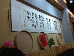 -锅来乐地锅鸡(安亭店)