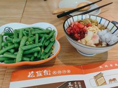 -花盐街·四川乐山小吃(西单大悦城店)