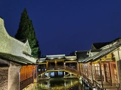-乌镇西栅景区