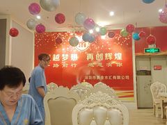 -黄金水汇·美食(文锦渡店)