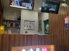 -李连贵熏肉大饼(金隅嘉品Mall店)