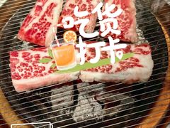 -壹风町烧肉居酒屋(恒丰中央广场店)