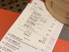 -点点心点心专门店(旺角店)
