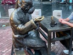 -张包铺(道外店)