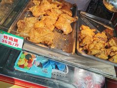 -京天红酒家(马家堡店)